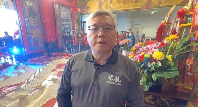 彰化溪湖24年一度建醮大典 "老外法師"持火筆作法