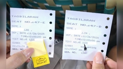 菲國船票遭降等拒退差價　消保官批 KLOOK漠視消費權益