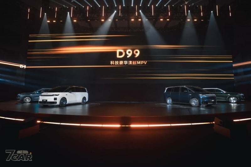 品牌首款純電 MPV ，Leapmotor D99 正式亮相
