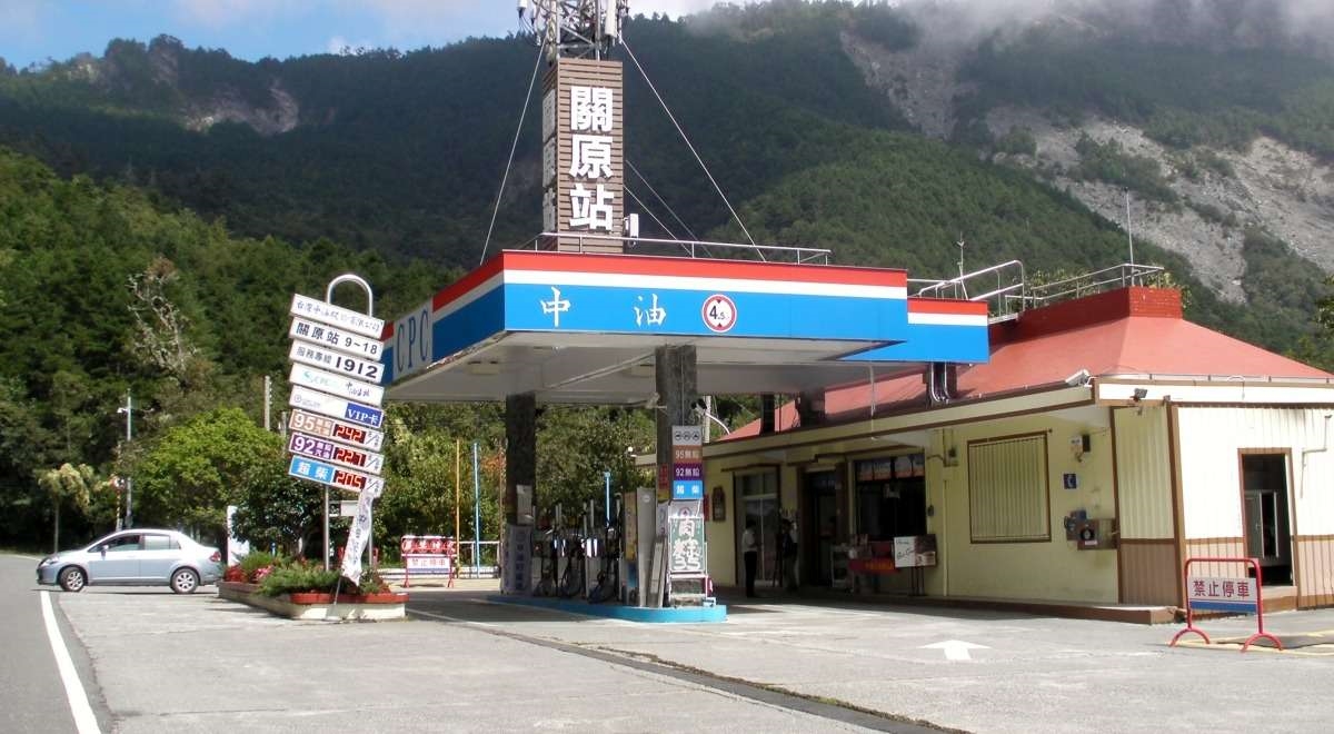 中油回補先前吸收金額 宣布4月桶裝瓦斯價格不調整