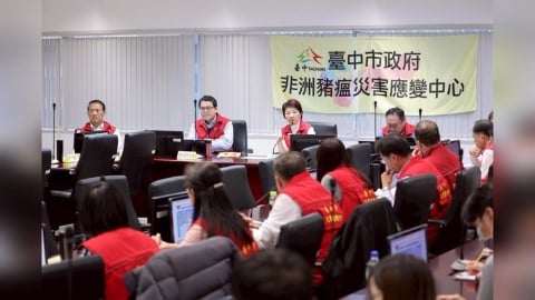 「這縣市」補助家用廚餘機！每戶每台可獲5000元　申請方式曝光了