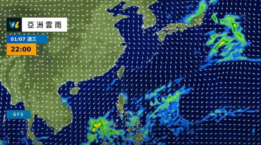 快新聞／全台週日氣溫回升！專家曝下週「這時」再迎強冷氣團
