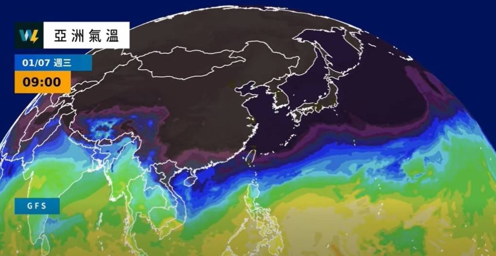 快新聞／全台週日氣溫回升！專家曝下週「這時」再迎強冷氣團