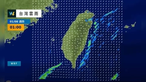 全台週日氣溫回升！專家曝下週「這時」再迎強冷氣團