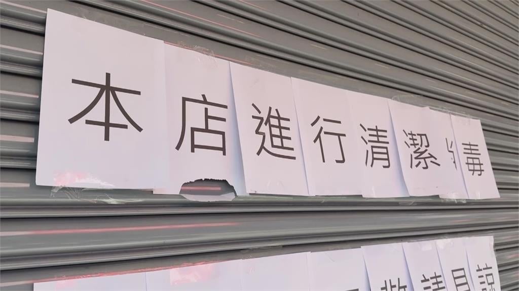 嘉義一連鎖鍋貼店「鼠輩橫行」 稽查出多項衛生缺失