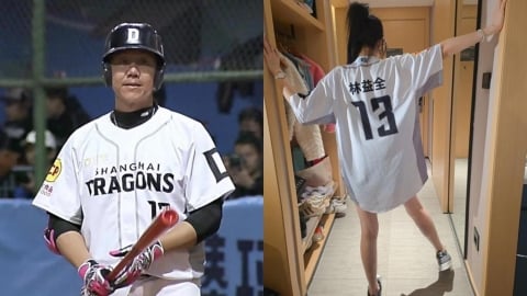 CPB(影)／林益全代打一棒扳平太感動！辣妻「下半身失蹤」嗨慶祝