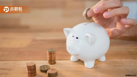 月薪3.5萬照樣存1.2萬！小資族靠5招省錢密技曝光