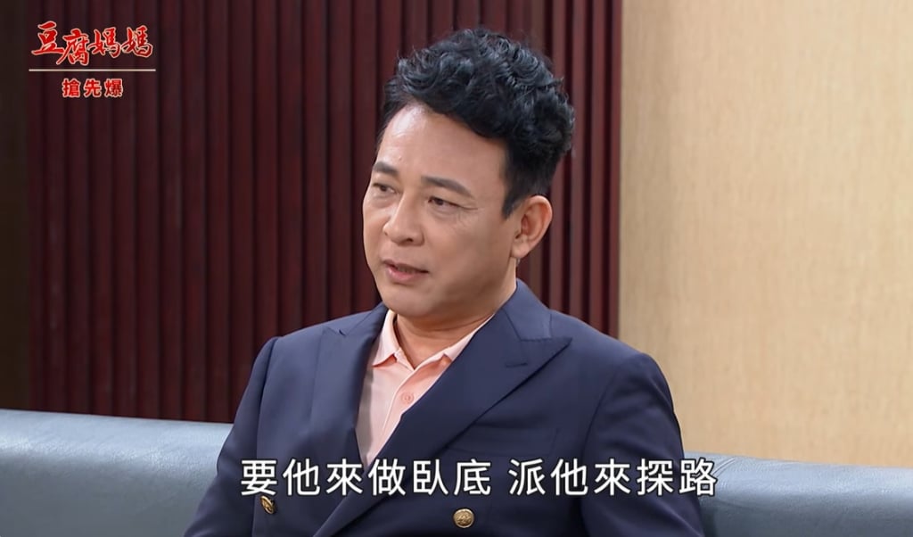 《豆腐媽媽-EP10精彩片段》學姐教戰守策 邱老總登場？