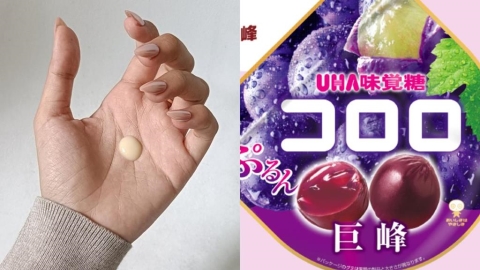 日化妝品公司推出「軟糖包裝護手霜」　台旅客「誤吃1口」嚇傻：真的超像…