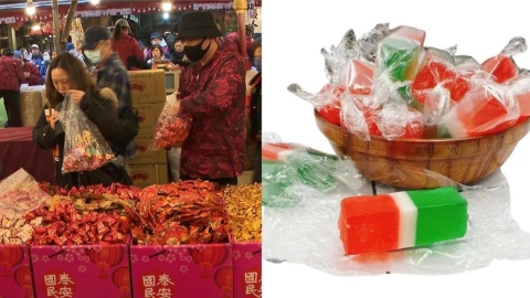 這款過年糖果超難吃？賣家標題「勸退網友別買」全網共鳴笑噴：真的吃不懂