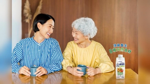 寒流來襲！熟齡過冬靠C不夠！專家揭密：「多元植化素」是隱形防護關鍵