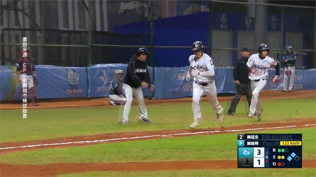 學到精髓？中國職棒不只挖台球員　4名「前台灣啦啦隊」現身球場