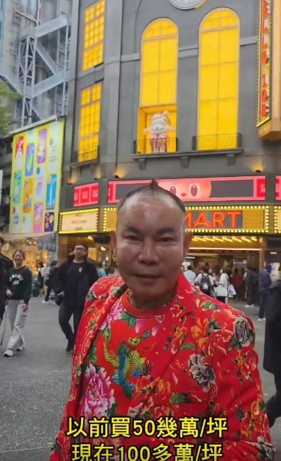 吊車大王開箱曬