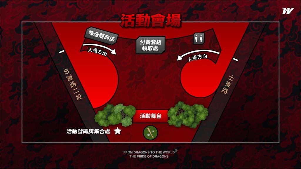 棒球／徐若熙歡送會「這天」舉辦且全程免費！球迷三紀念套組「拍照、擊拳」任你選