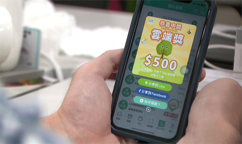 早餐店驚見阿姨結帳報「5個8」？意義曝光暖翻全網：2026最強大療癒能量