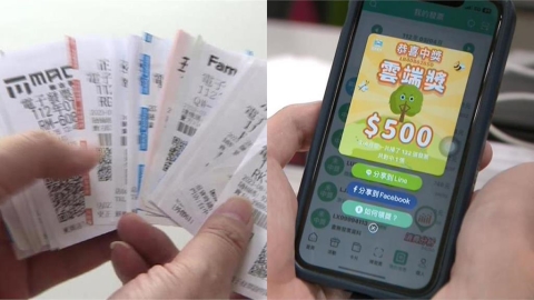 早餐店驚見阿姨結帳報「5個8」？意義曝光暖翻全網：2026最強大療癒能量