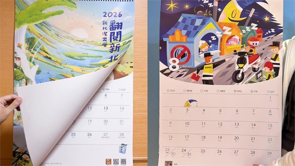 為何傳統掛式年曆長盛不衰？背後藏「洋蔥」那是長輩對家的堅持！