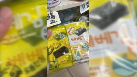 韓國進口海苔恐中毒！　7款重金屬超標最多達50倍