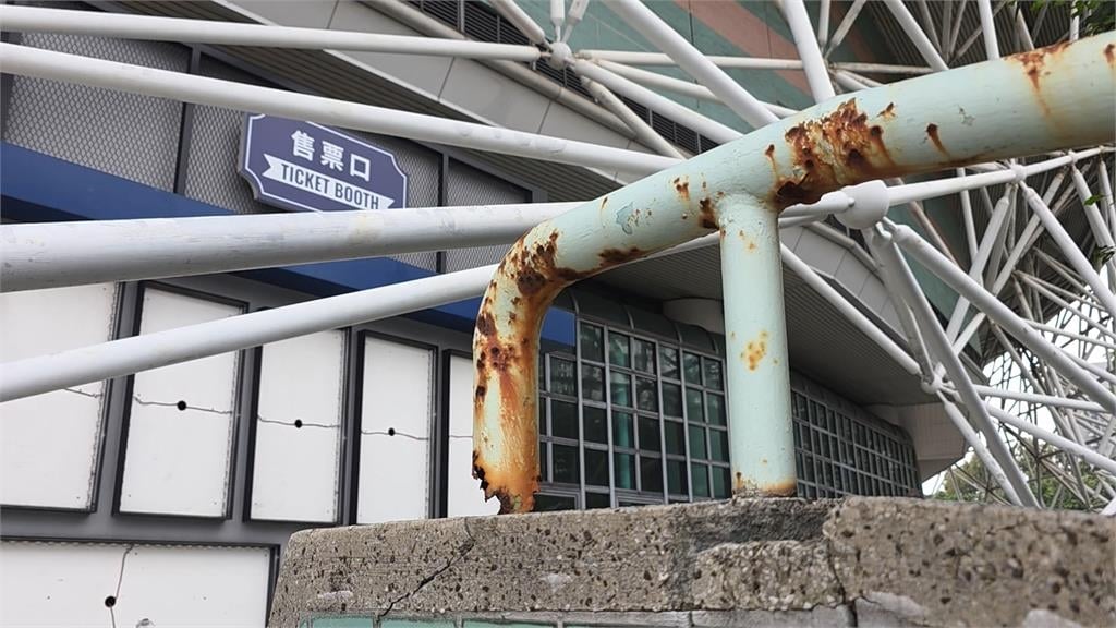 球星林書緯吐槽桃園小巨蛋「髒髒的」　市府：進行改善工程