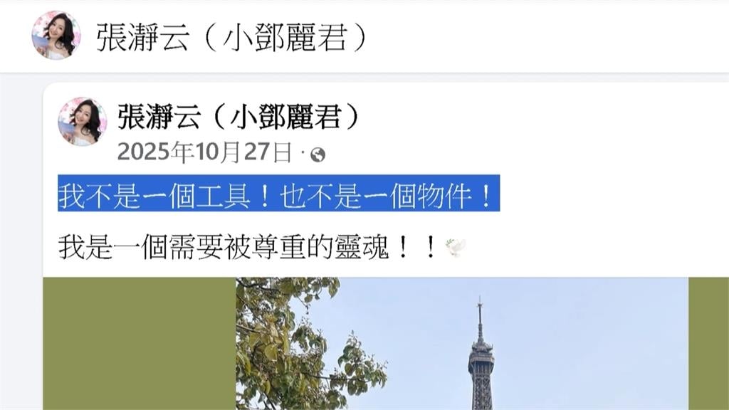 洪榮宏將開個唱今彩排 談婚變傳言認了分居