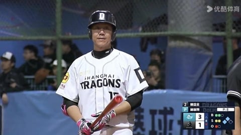 CPB(影)/林益全代打敲長打追平仍輸給「自己人」!前獅隊楊家維率廈門海豚奪勝