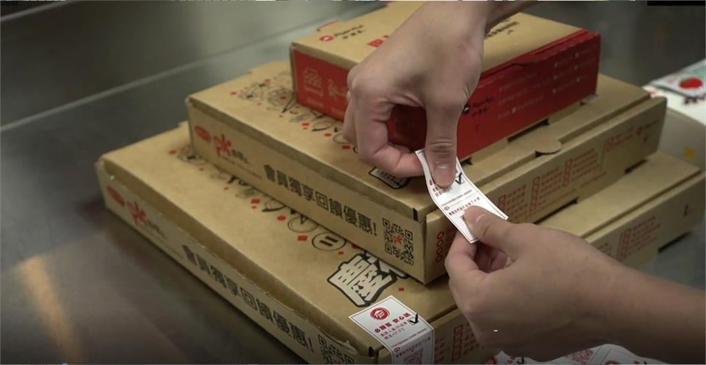 必勝客突宣告「珍重再見」：感謝一路陪伴！片段震撼網：要退出台灣了？