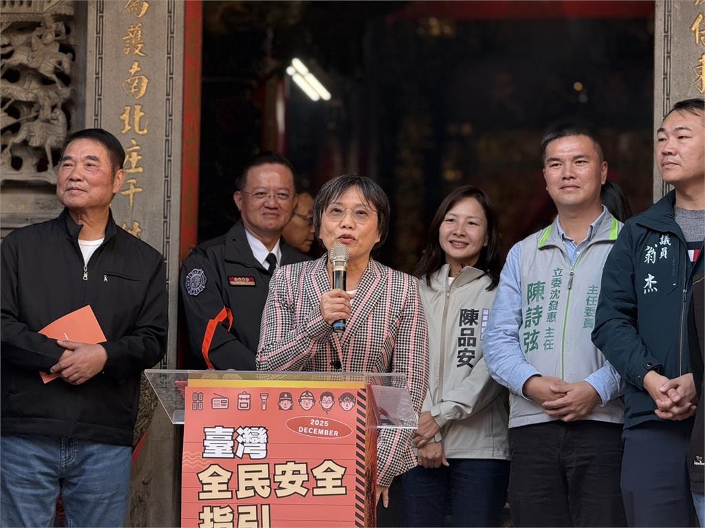 快新聞/發送率近97%!942萬份小橘書已到家 全民防衛韌性有感升級