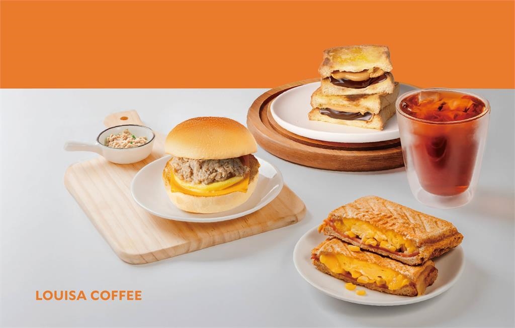 快新聞/咖啡迷注意!路易莎宣布「部分餐飲調漲5元」 優惠系列活動同步開跑