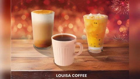 咖啡迷注意!路易莎宣布漲價 平均漲幅5%