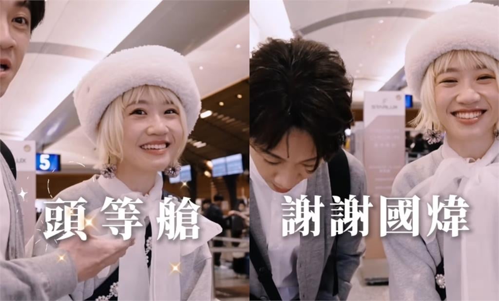 張國煒霸氣送「超猛新婚大禮」！霸氣加碼「1福利」Lulu嚇傻：先不要