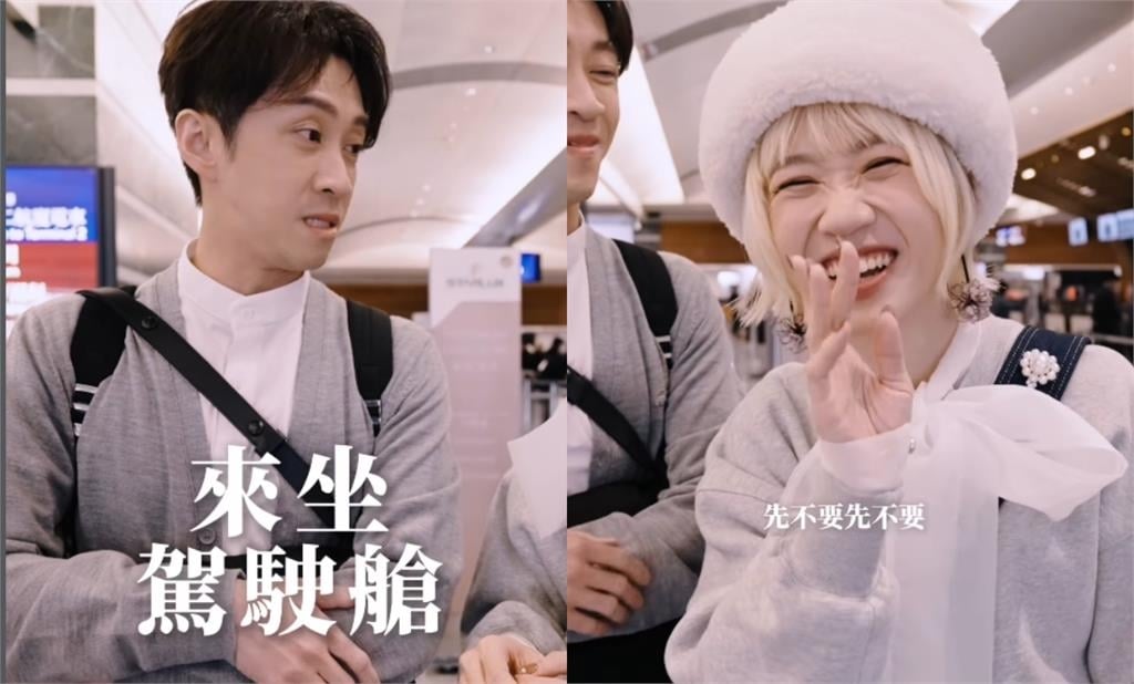 張國煒霸氣送「超猛新婚大禮」！霸氣加碼「1福利」Lulu嚇傻：先不要