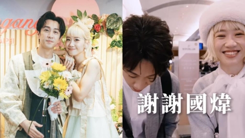 張國煒送出「超猛新婚大禮」!霸氣加碼「1福利」Lulu嚇傻:先不要