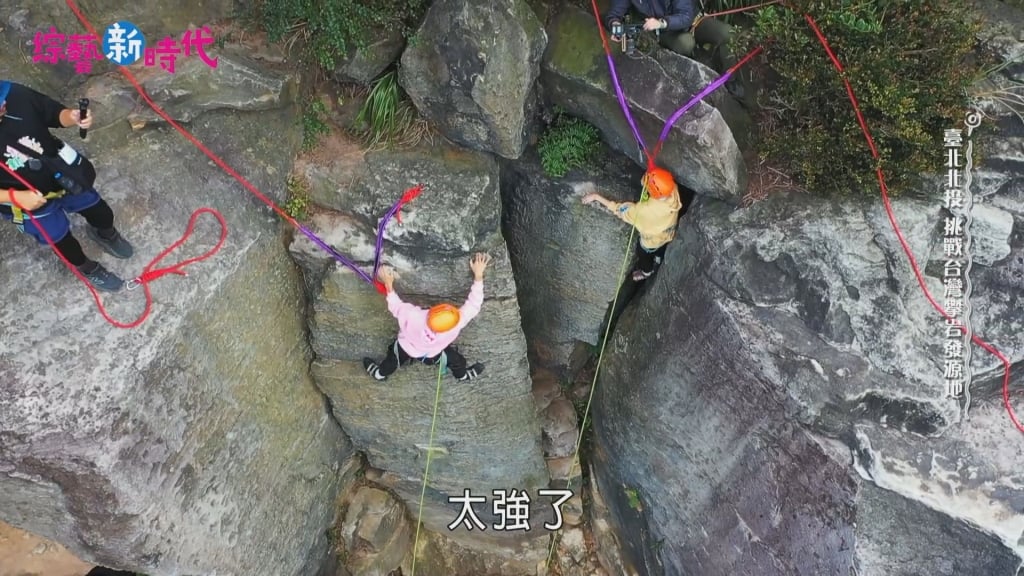 60歲楊繡惠再造人生巔峰！挑戰90度「徒手攀岩」成功登頂 驚人畫面曝光