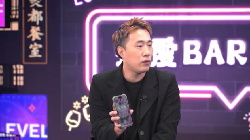 余祥銓手機「遭偷定位」不忍了！ 隱私全曝怒控老婆：完全不信任我