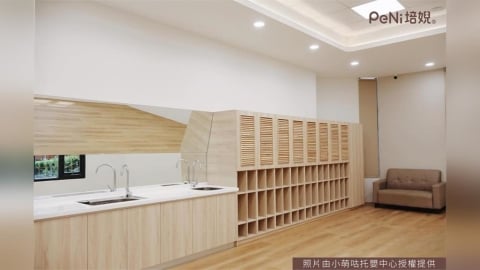 台中市小萌咕托嬰中心攜手專業寢具品牌：用高規格的睡眠環境，重視孩子的日常照護與作息品質