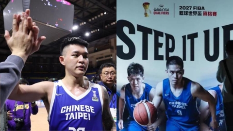 籃球(影)/台灣失主場優勢!立委質詢運動部世界盃資格賽 次長籲國際「須平等對待」