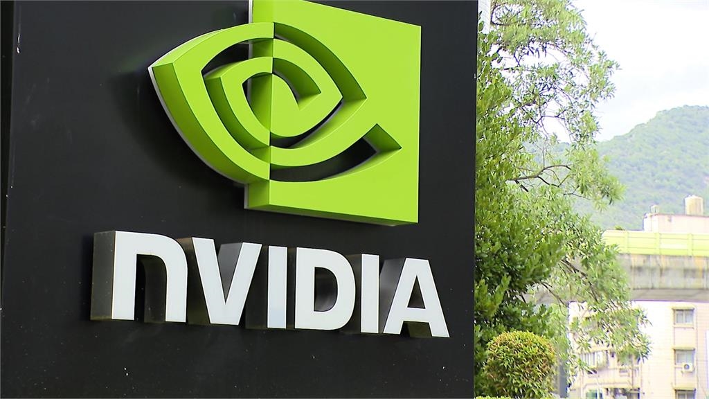 台股衝到不行！今收盤又漲471點 兩天漲逾1000點