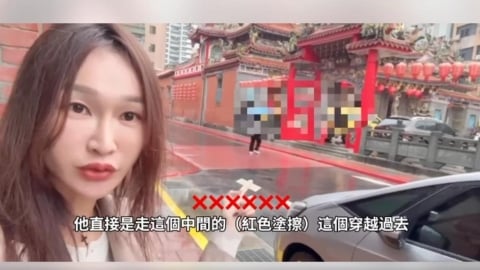 廟前馬路「一大片全塗紅」別亂踩!9成人「當人行道走」慘收500元罰單