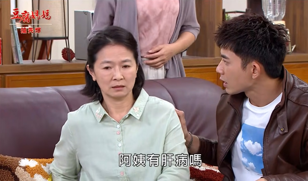 《豆腐媽媽-EP11精彩片段》親媽太肝苦 催婚分兩派?