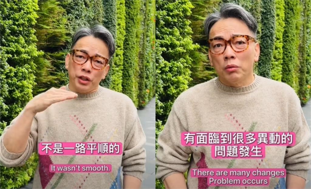 詹惟中抽國運「下下籤」被罵翻!悄改PO文反嗆:有病趕快看醫生…刪文了