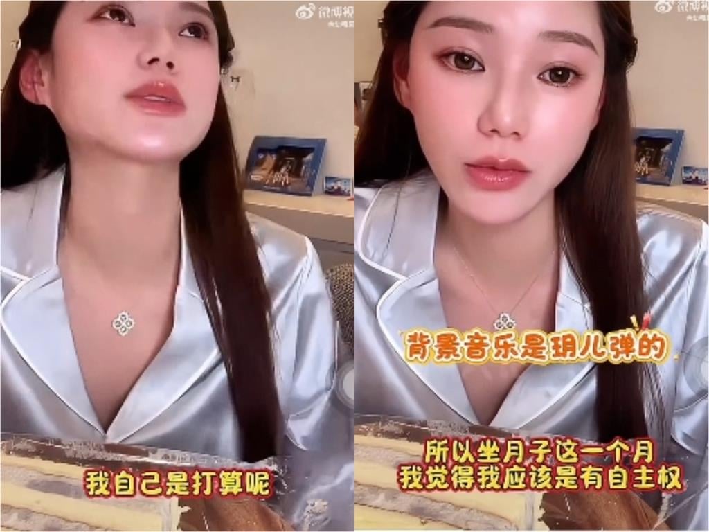 馬筱梅懷孕7月認「要回台灣坐月子」再回中國!背後原因「全說了」汪小菲反應曝光