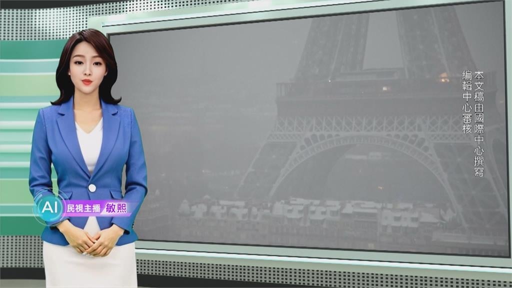 敏熙報氣象/大雪釀交通大亂! 法國巴黎.西北部地區發布「冰雪警告」