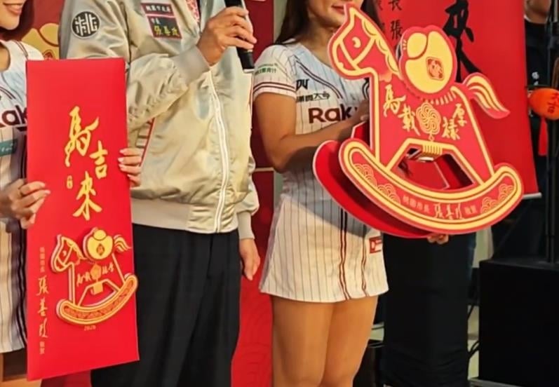 桃園"春聯福袋"開箱! "馬載祿厚"台語諧音"明天更好"