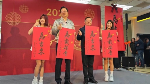 桃園"春聯福袋"開箱! "馬載祿厚"台語諧音"明天更好"