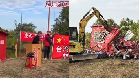 台南升五星旗…黃偉哲怪手拆「共產小紅屋」!遭註銷台灣籍教師崩潰「喊1句」GG