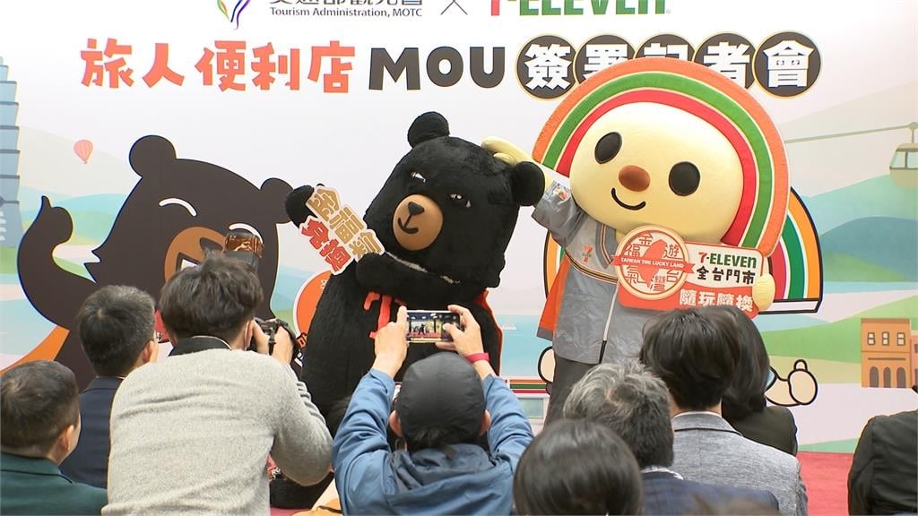 觀光署攜逾7千超商打造「旅人便利店」　提升旅客觀光服務體驗