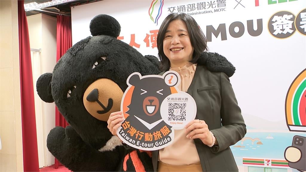 觀光署攜逾7千超商打造「旅人便利店」　提升旅客觀光服務體驗