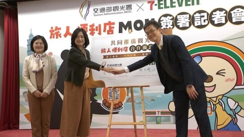 觀光署攜逾7千超商打造「旅人便利店」 提升旅客觀光服務體驗