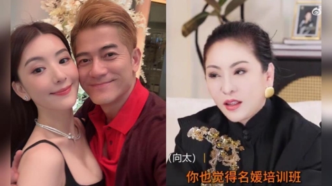 郭富城嫩妻遭瘋傳「參加名媛培訓班」！向太1句抖出內幕：誰有資格？