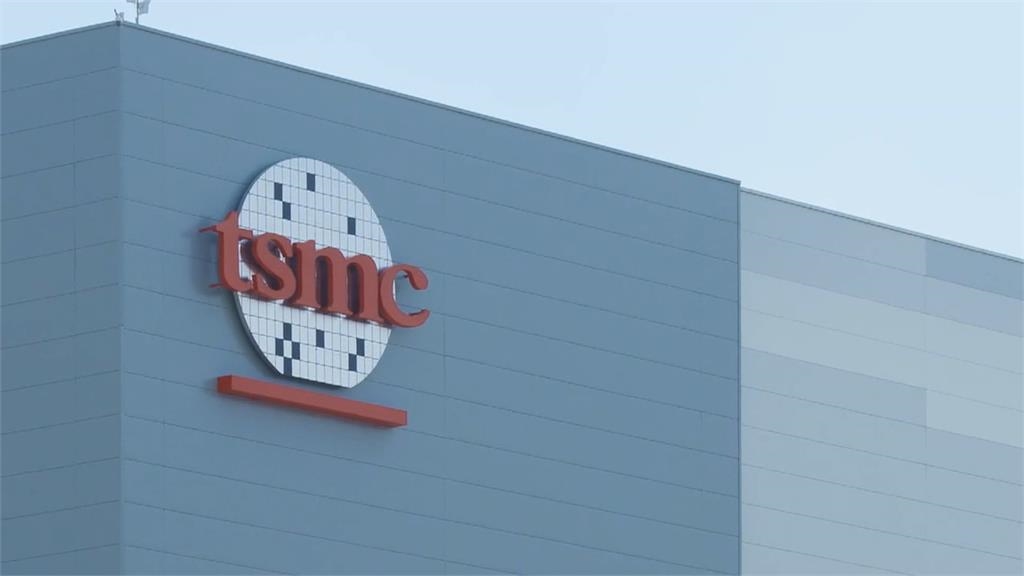 台股2天狂漲1226點! 站穩3萬點 台積電登1705元新天價